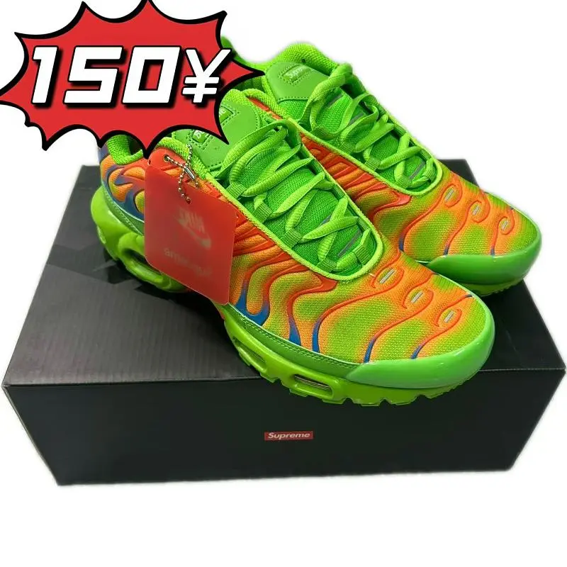 sup tn shoes