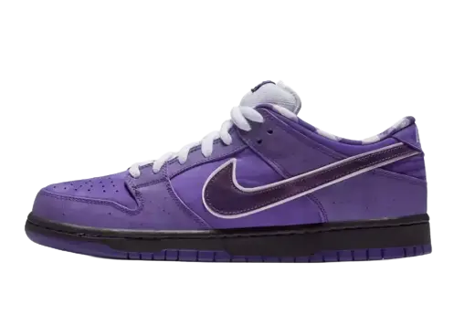Nike Dunk SB Lobster Purple