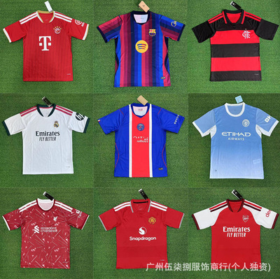 $6 Football fan jerseys