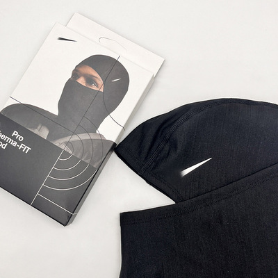 $7 Nike Ski