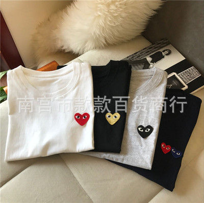 $5 CDG T-shirts