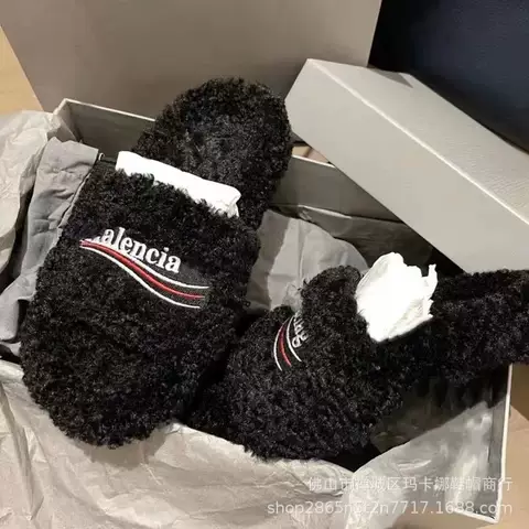 Balenci slides