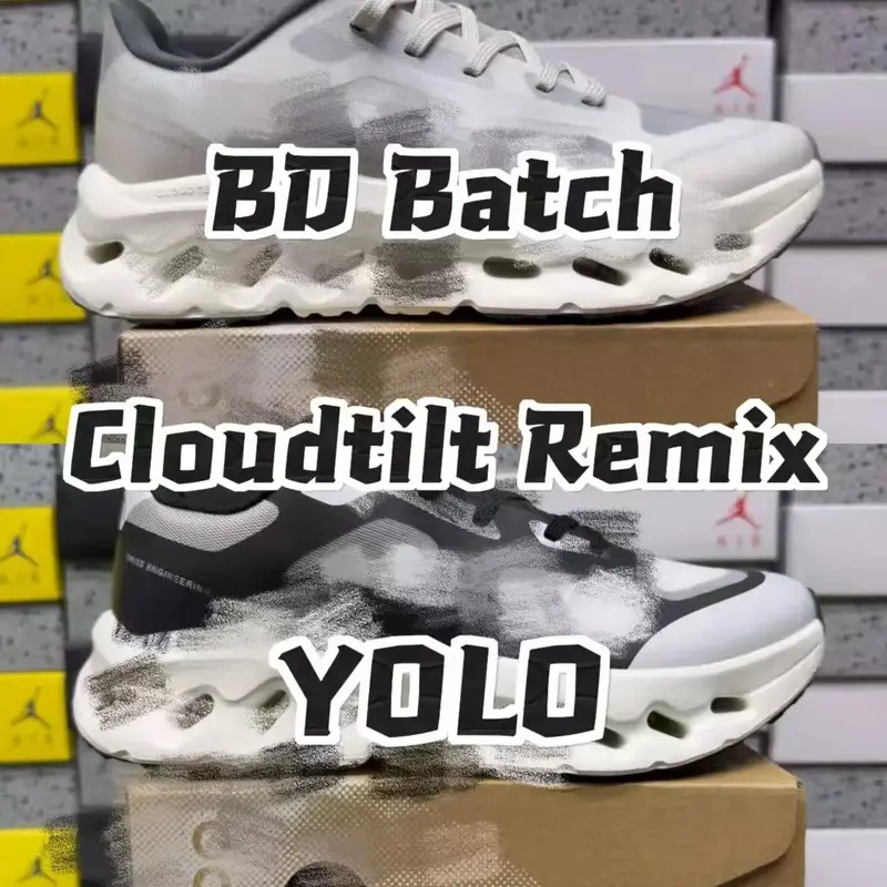 ON Cloudtilt Remix