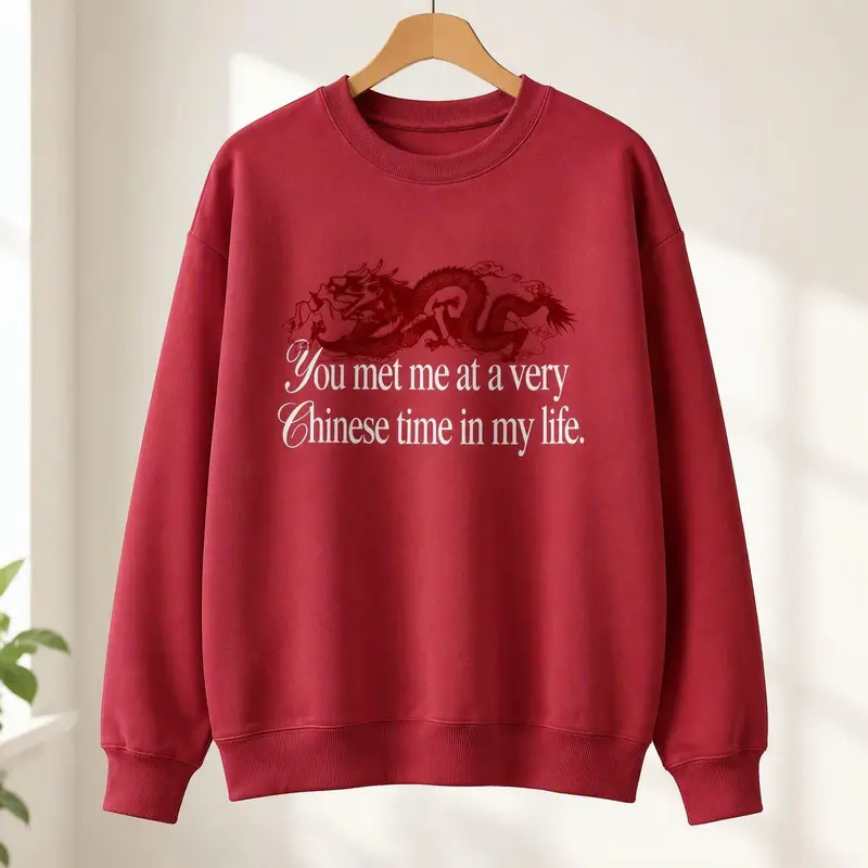 You met me at a very chinese time at my life (updated)