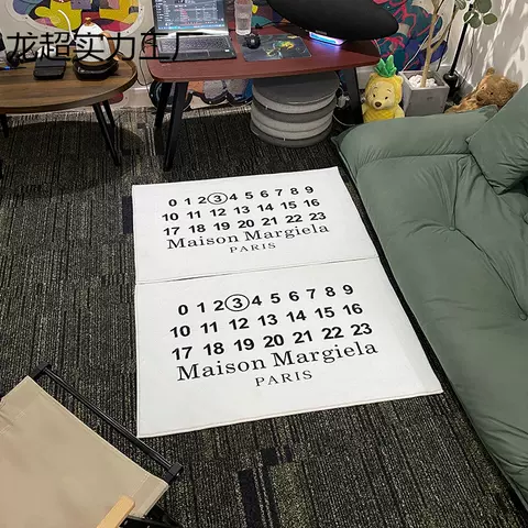 MM Rug
