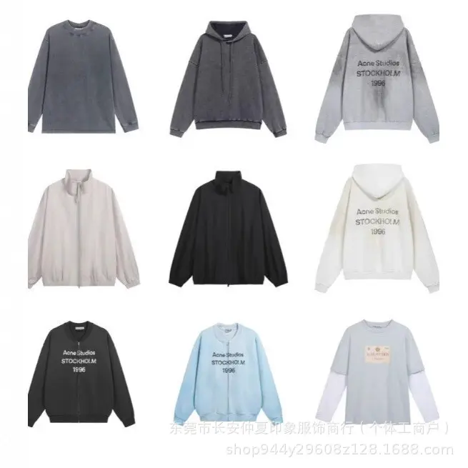 Acne studios