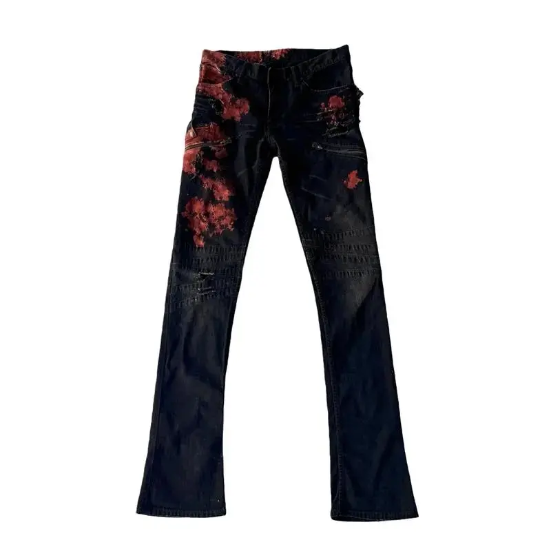 Hysteric Glamour Reversible Zip Up
