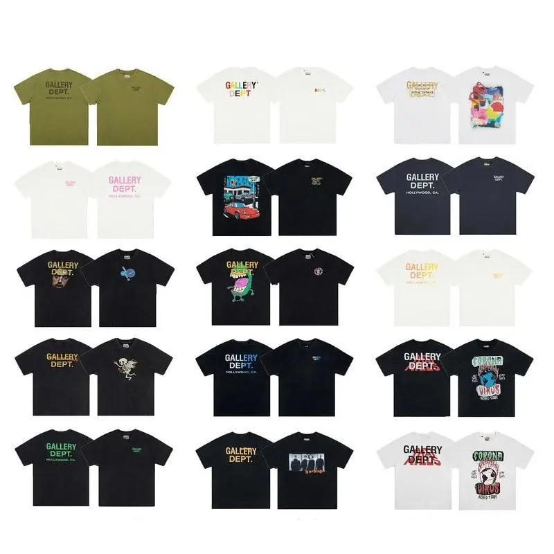 GALLERY T-shirt (40+ Colourways)