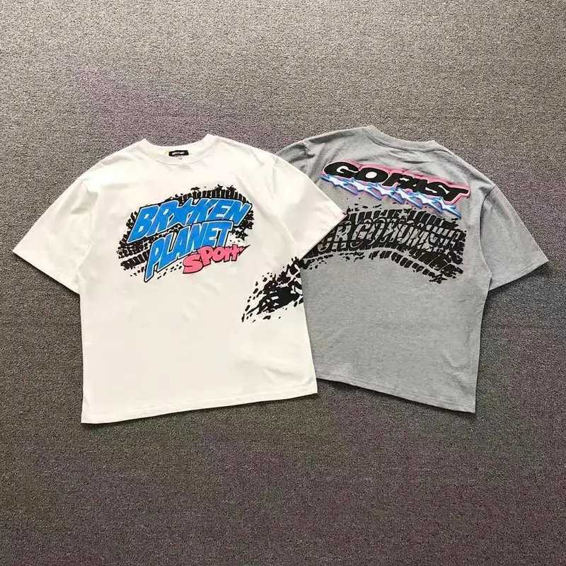 Broken planet (32+ Colourways)