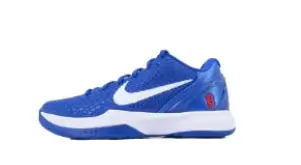 Nike Kobe(40+ Colourways)