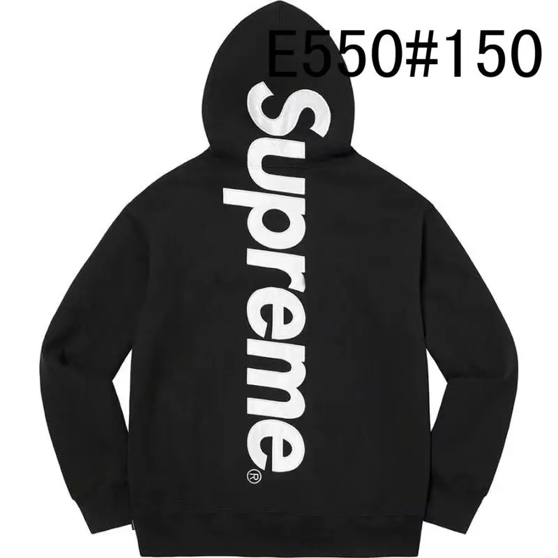 Supreme Hoodie（8+ Colourways）