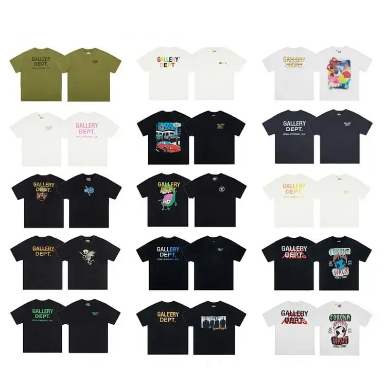 GALLERY T-shirt (40+ Colourways)
