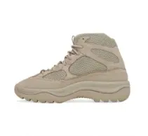 Adidas OG Yeezy DSRT Boot