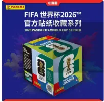 Official World Cup Collectible Stickers