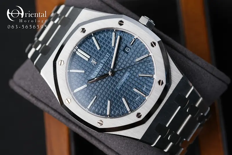 AP Royal Oak Navy Dial