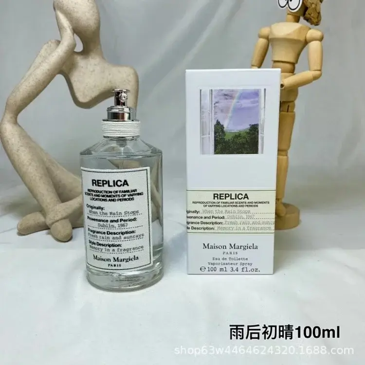 Maison Margiela (25+ Perfumes)
