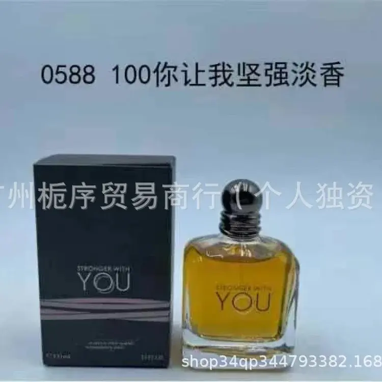 Armani (10perfumes)
