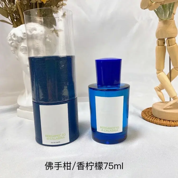 Acqua Di Parma (9 Perfumes)