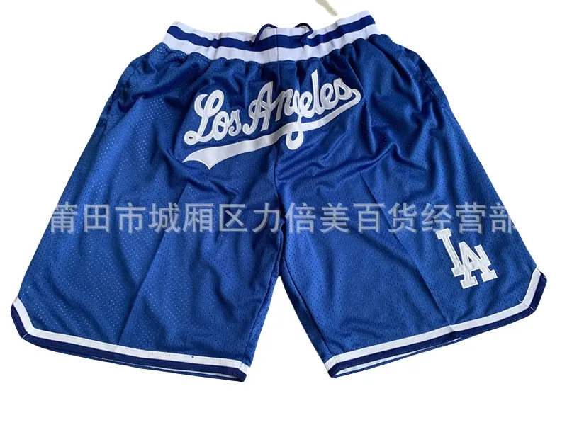 47、NBA Shorts