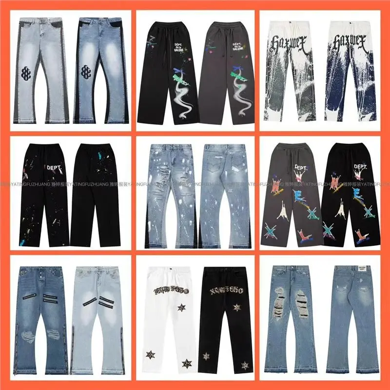 Splash ink Drawstring Leisure Sports Pants Micro-La Pants Jeans-MES