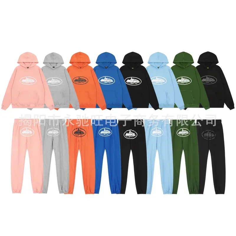 Hooded Wei Yi Suit Fashion Wei Pants-MES